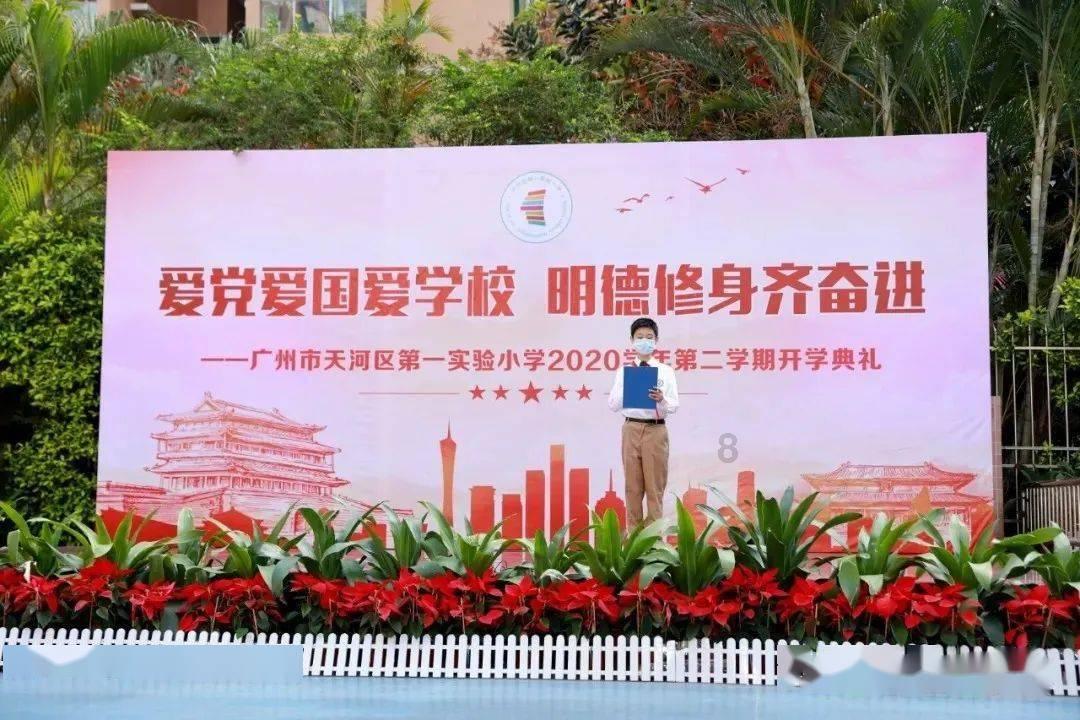 HOYEA华液比例阀放大板H-AP-204 双路